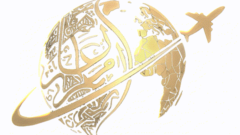 Zahabia Travel
